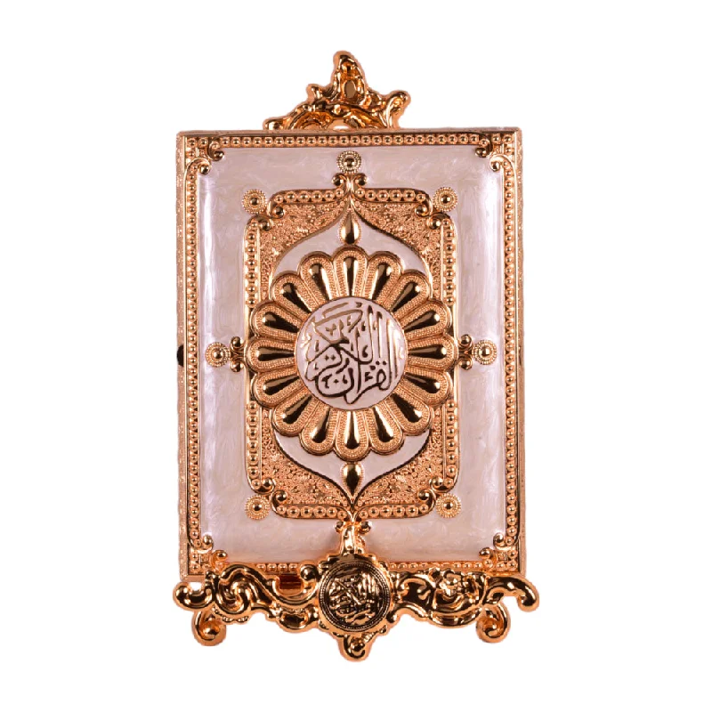 QURAN BOX LARGE IVORY AMG-JB-367LE