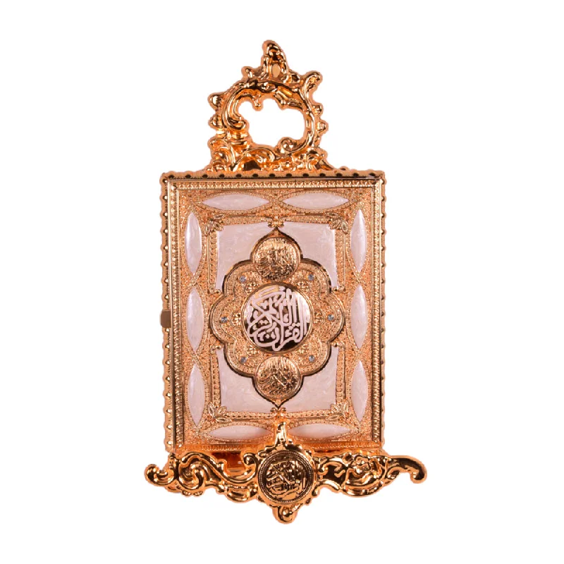 QURAN BOX MEDIUM IVORY AMG-JB--367ME