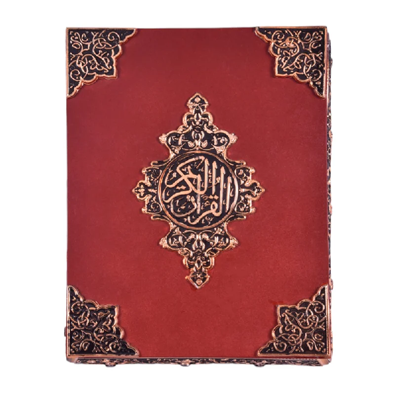 QURAN BOX WOODEN FKS1015