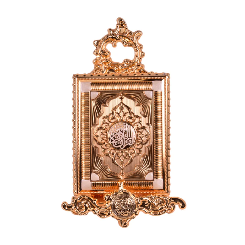 QURAN BOX MEDIUM IVORY AMG-JB-388ME