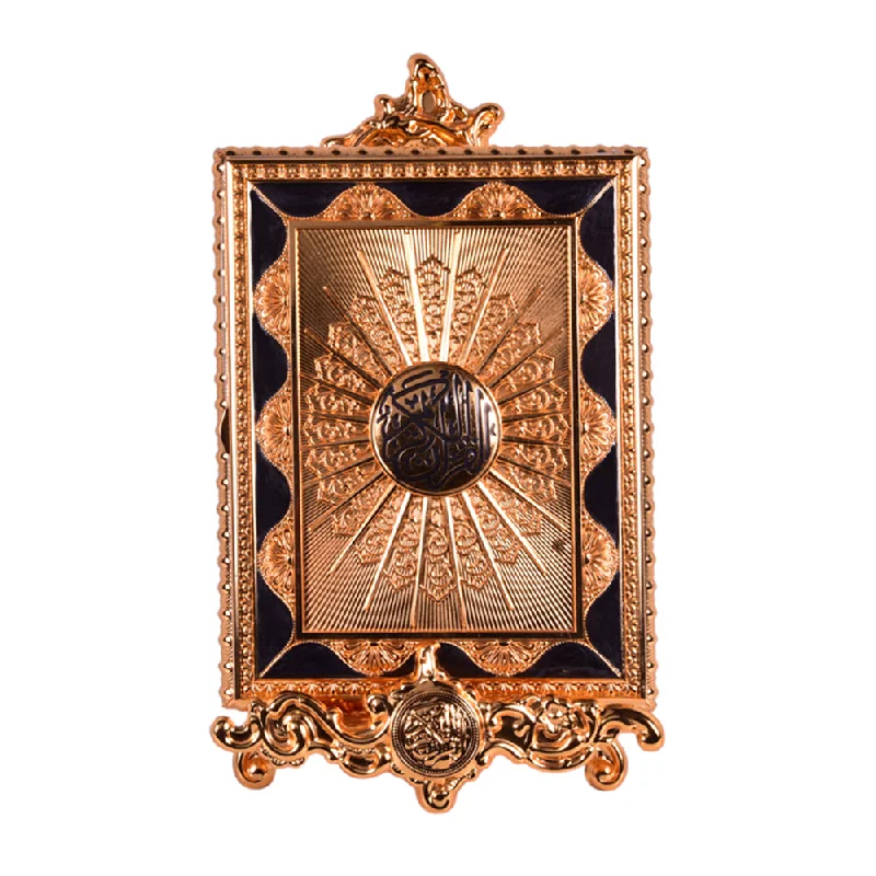QURAN BOX LARGE BLACK AMG-JB-392LE