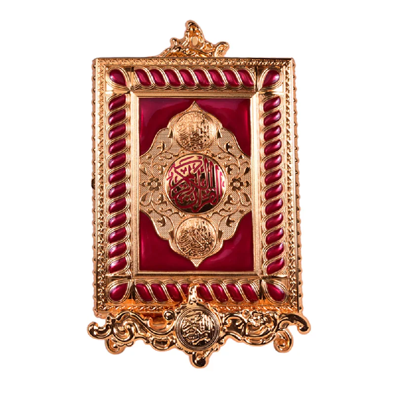 QURAN BOX LARGE RED AMG-JB-378LE