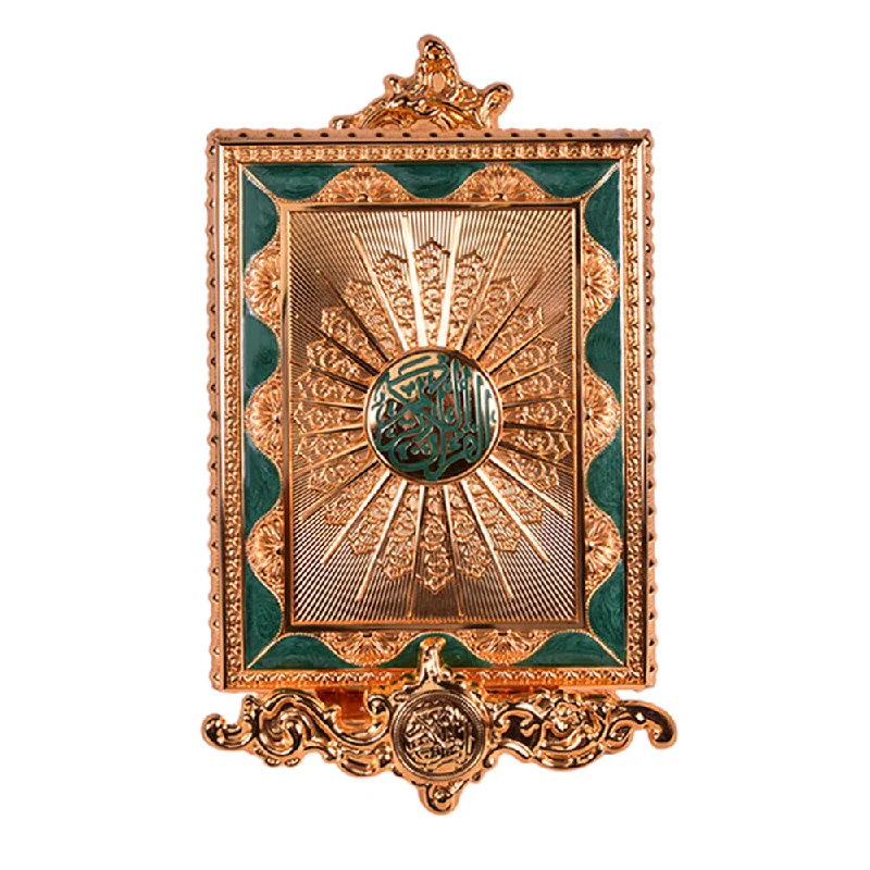 QURAN BOX LARGE GREEN AMG-JB-392LE