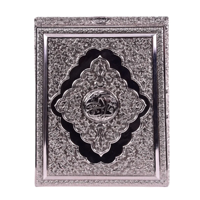 QURAN HOLDER ORCHID TA493 BASIC